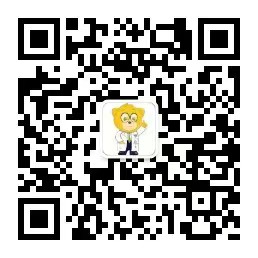 微信咨询